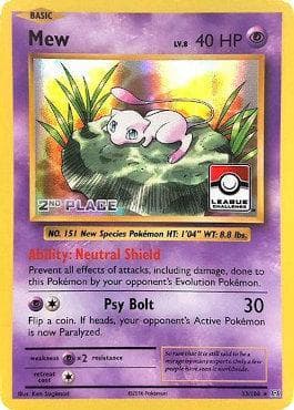 Mew - 2nd Place