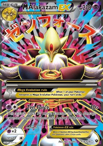 M Alakazam-EX