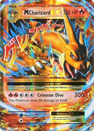 M Charizard-EX