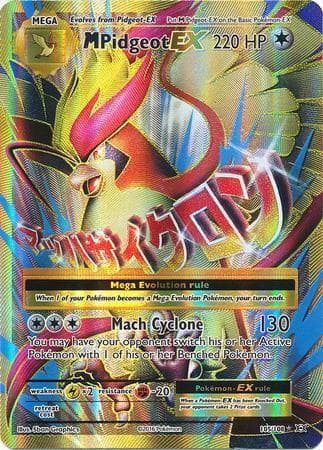 M Pidgeot-EX
