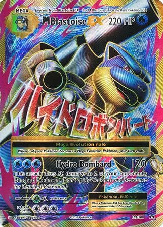 M Blastoise-EX