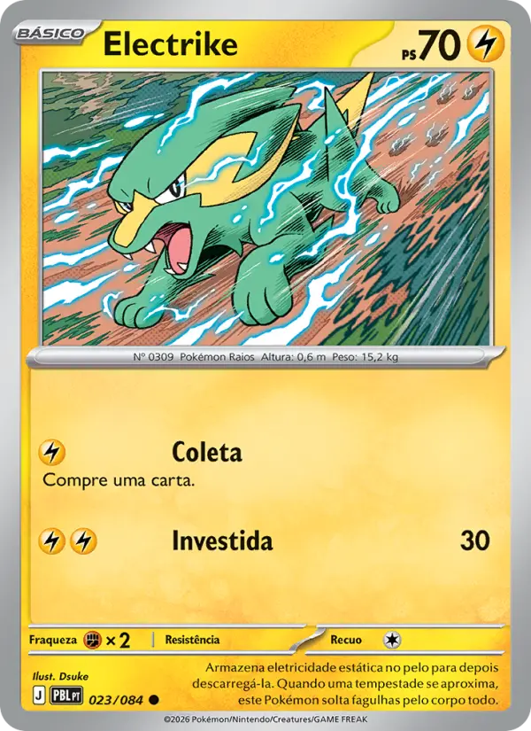 Electrike