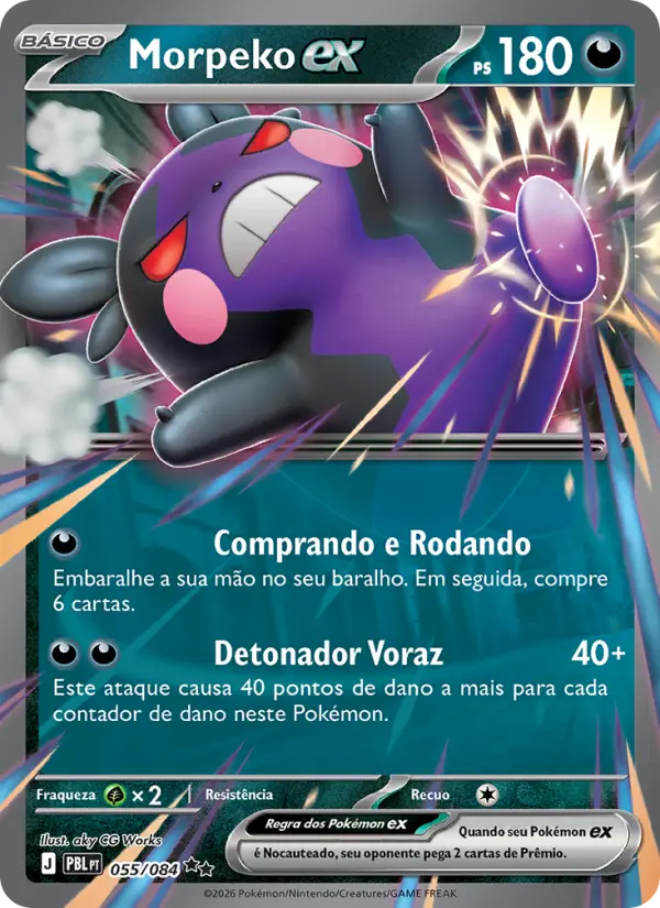 Morpeko ex
