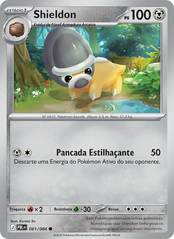 Shieldon