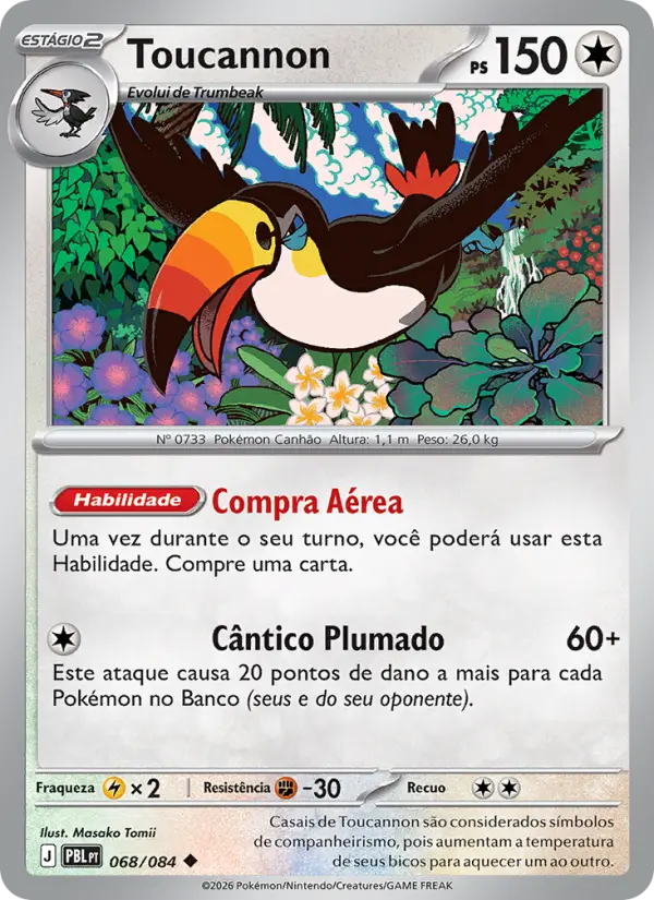 Toucannon