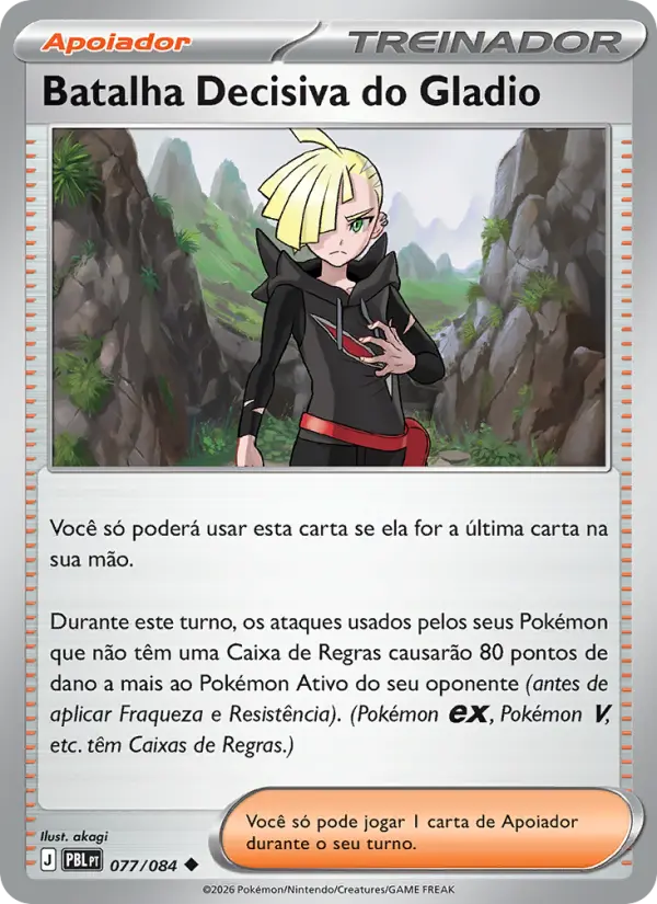 Batalha Decisiva do Gladio