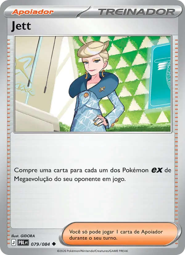 Jett