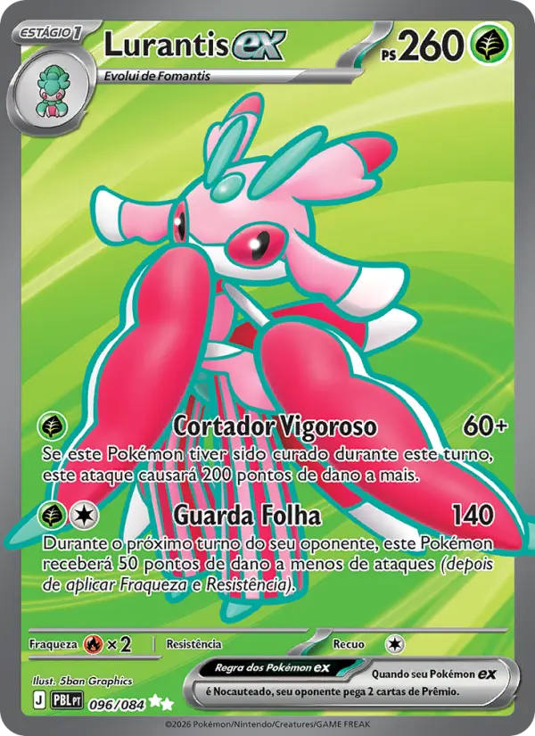 Lurantis ex