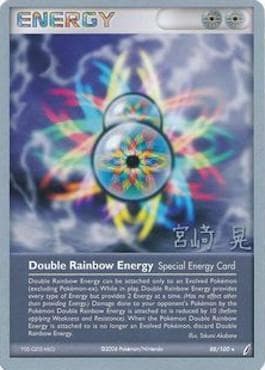 Energia Dupla Arco-Íris