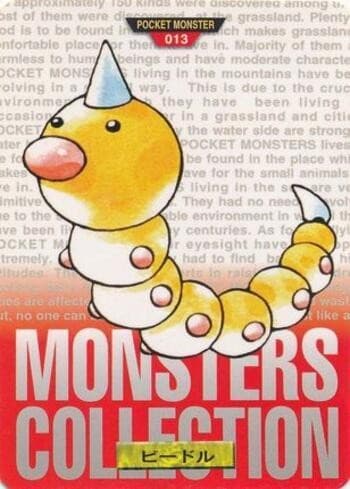 Weedle