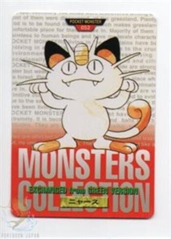 Meowth