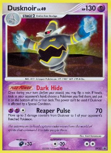 Dusknoir