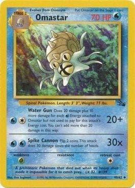 Omastar