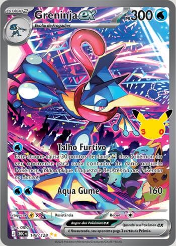 Greninja ex