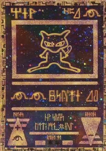 Mew Ancestral